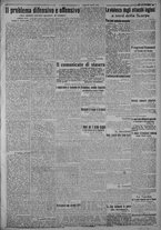 giornale/TO00185815/1917/n.119, 5 ed/003